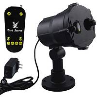 Отпугиватель птиц Луч-У (X-44P) лазерный для улицы и склада